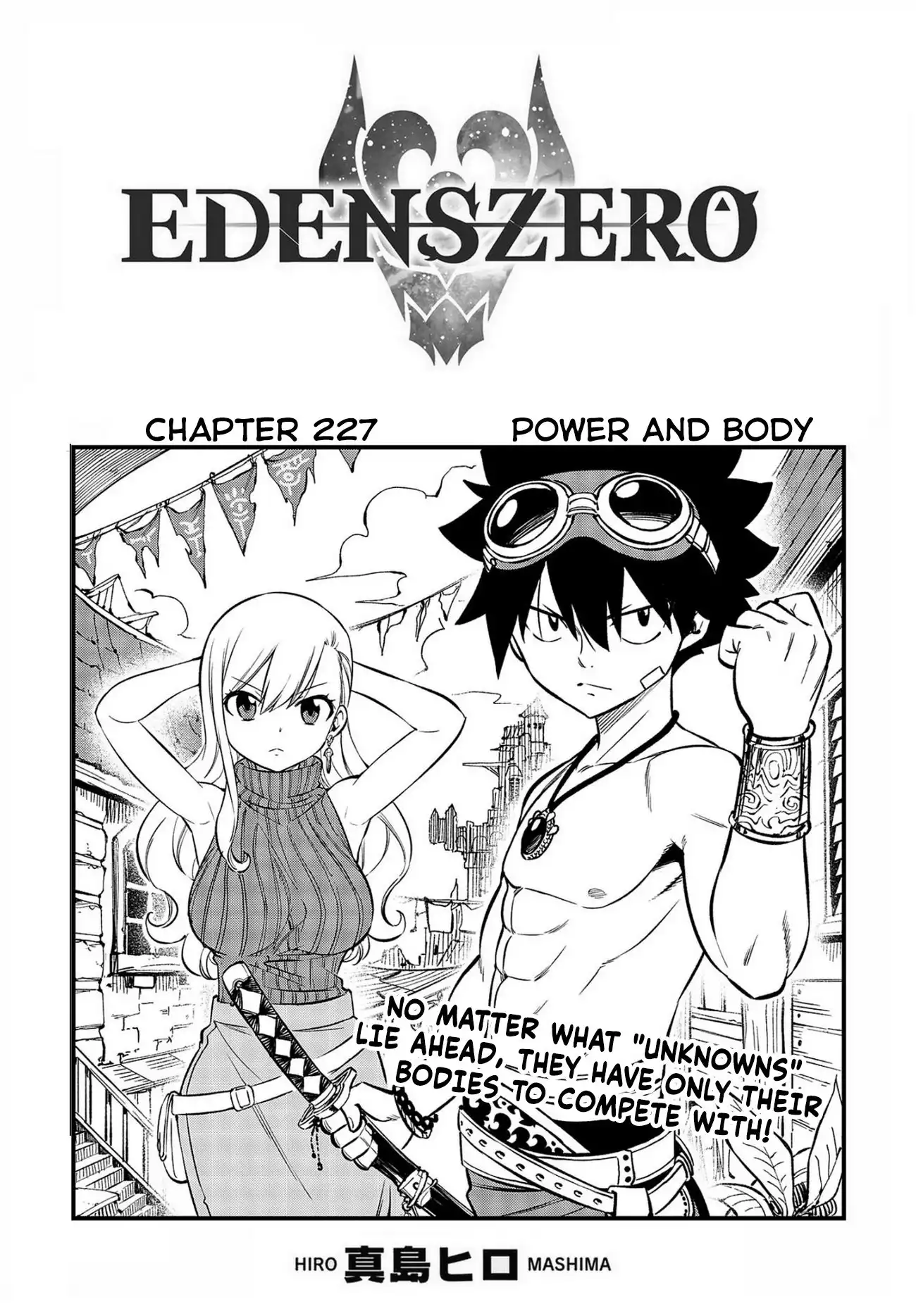 Eden's Zero Chapter 227 1